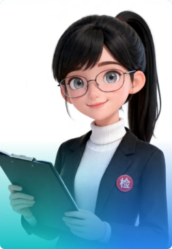 AI质检员